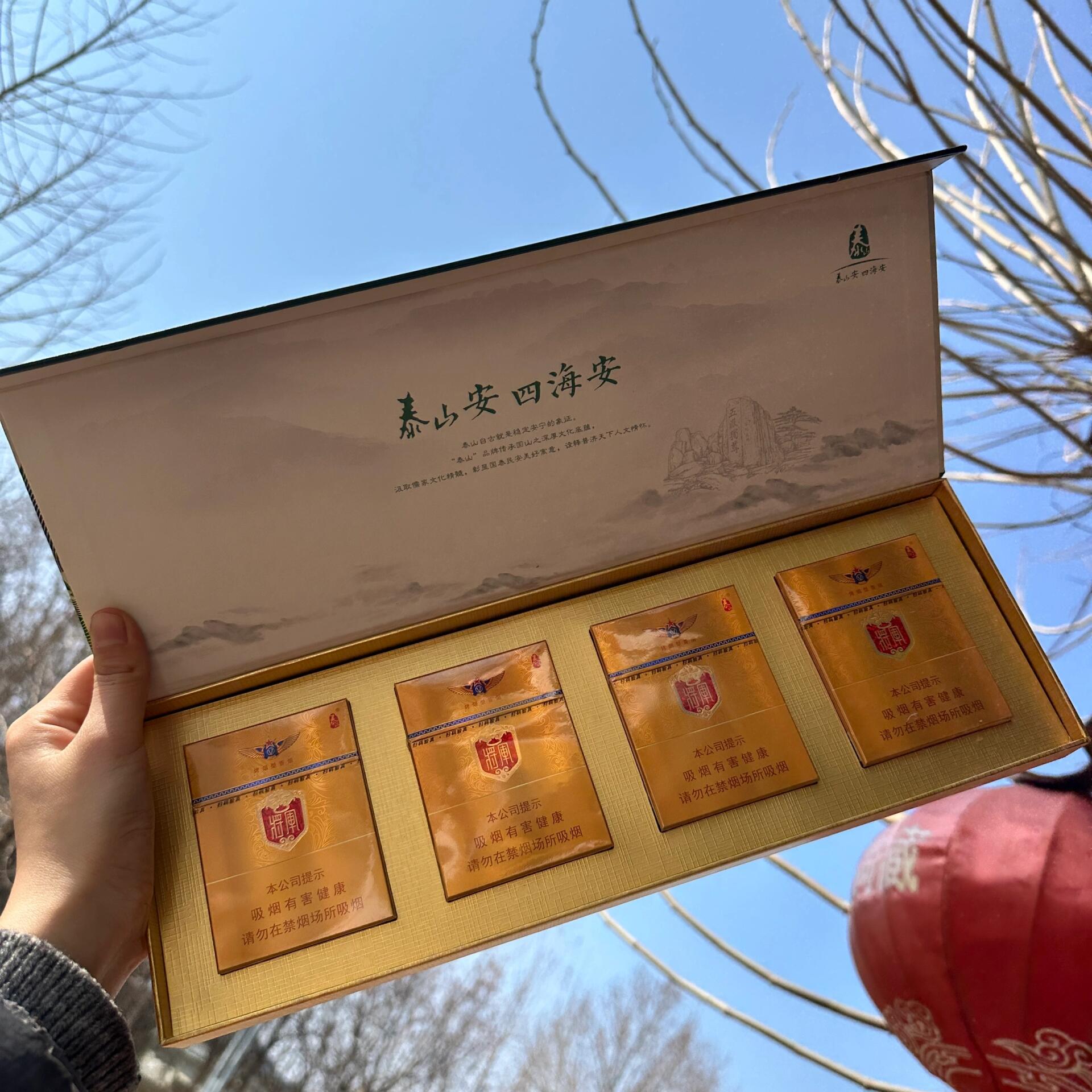 抽将军香烟 显男儿本色