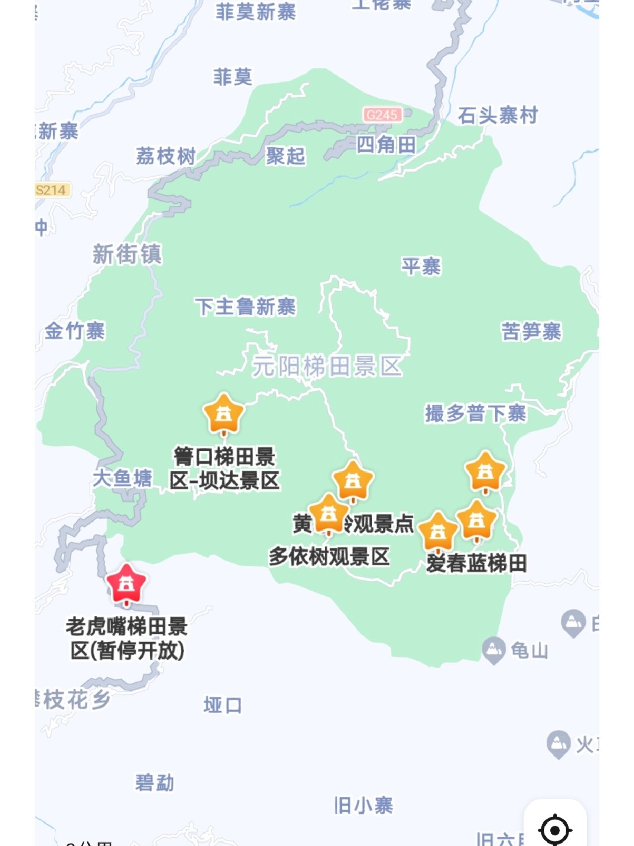 元阳梯田景区在哪里图片