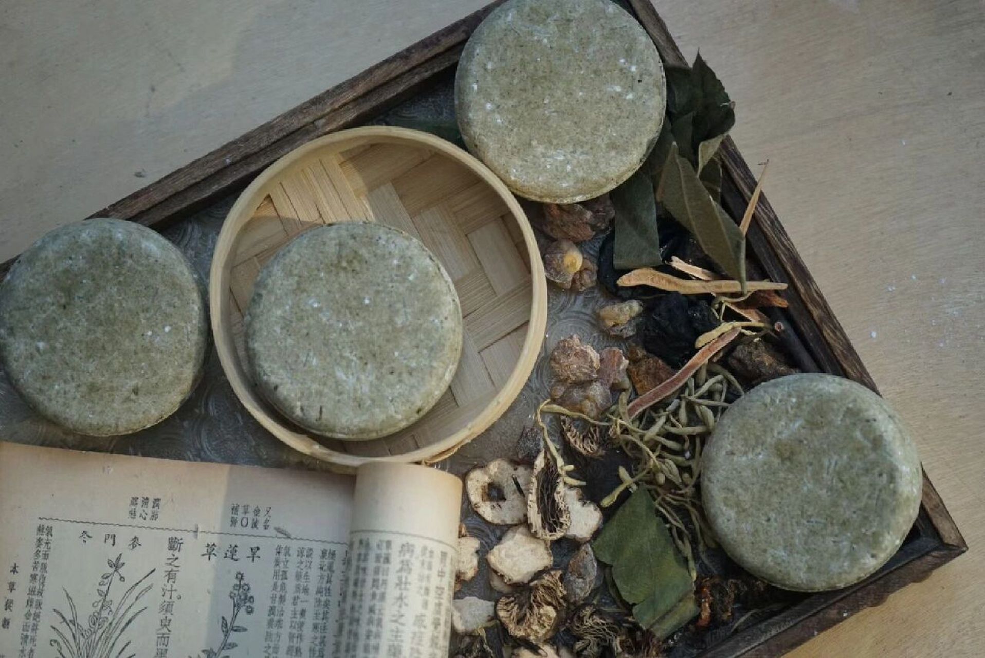 20余味中药特调 汉方中药特调洗发饼.