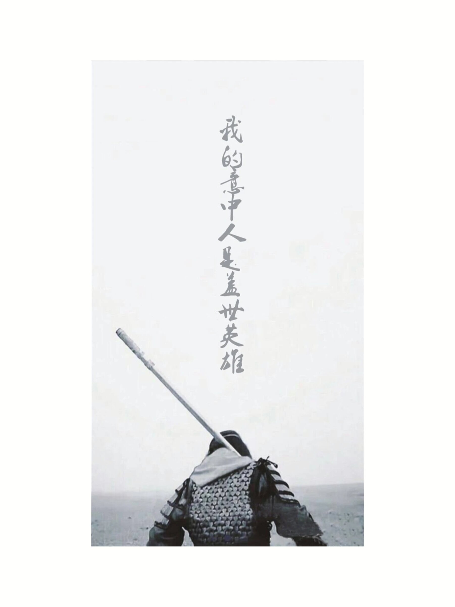 大话西游壁纸分享