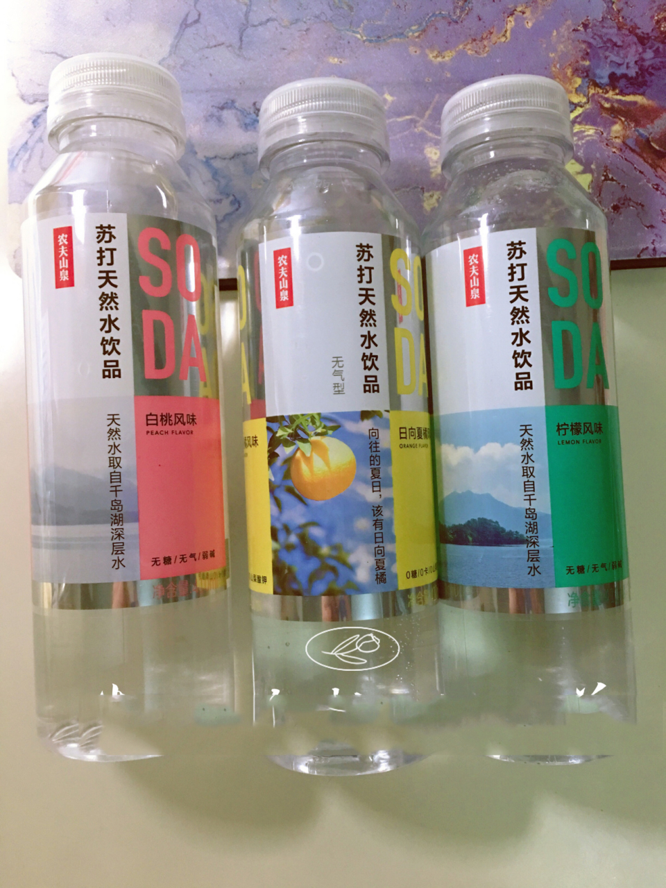 农夫山泉苏打水三种口味晒单测评 农夫山泉新品苏打水,零糖零卡零山梨