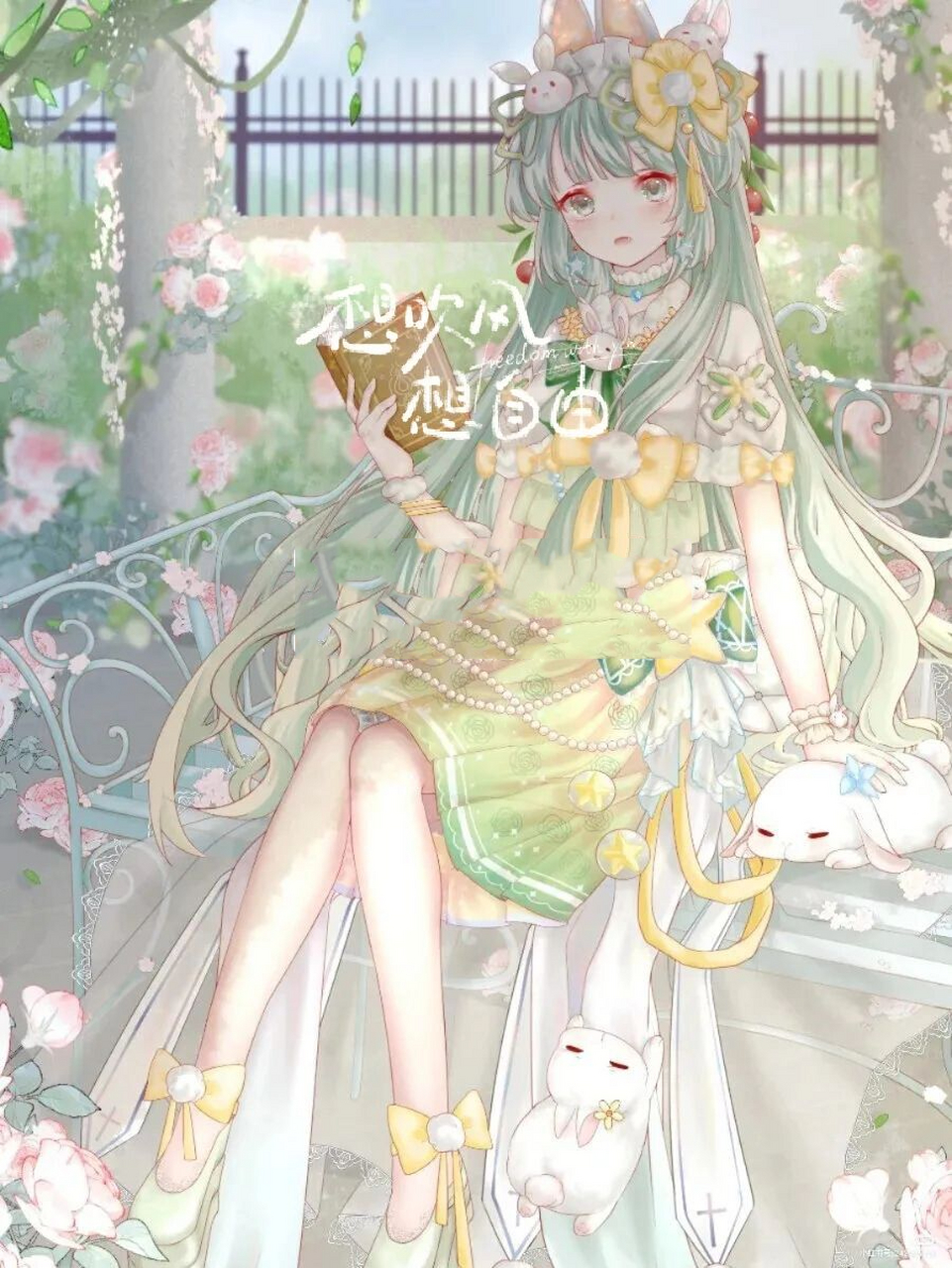 微信头像|清新典雅唯美的二次元女生动漫 微信头像|清新典雅唯美的二