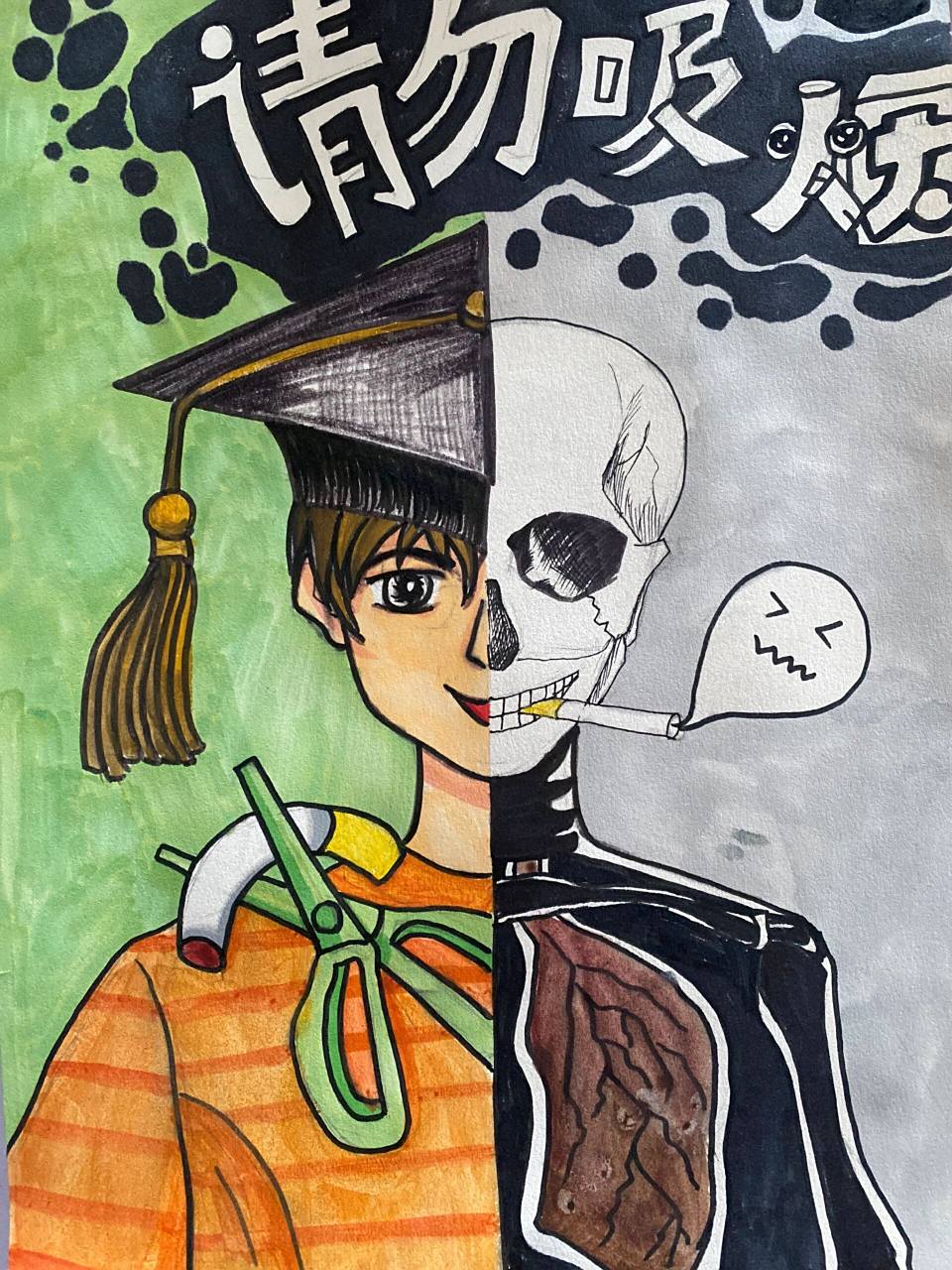 禁烟09主题绘画  燃烧的是香烟08消耗的是生命.