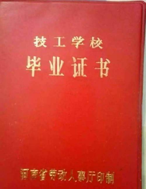 无锡职业技能培训风起云涌的行业动态