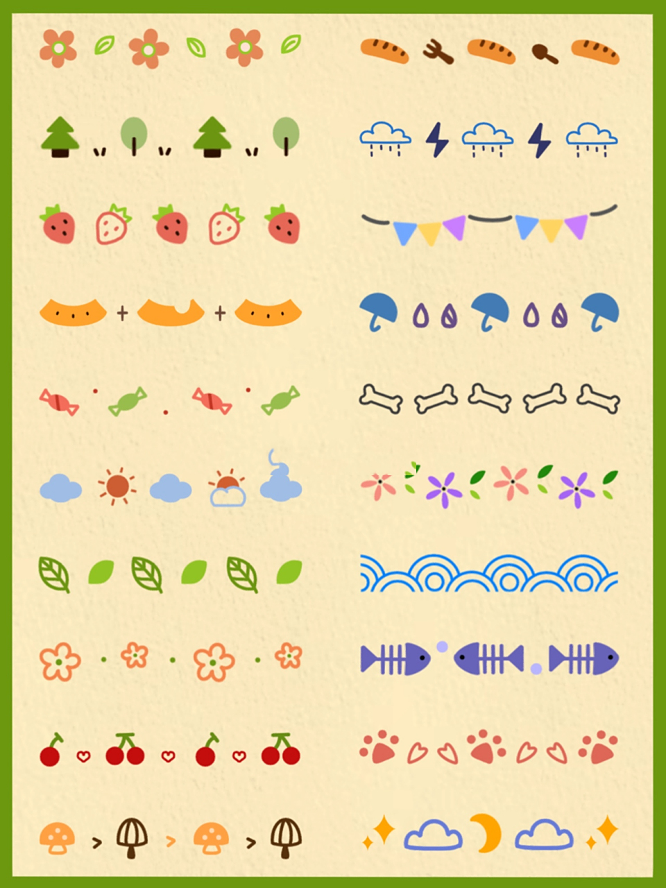 简笔画打卡day41566:手帐实用花边循环画法 99今天分享的是手帐