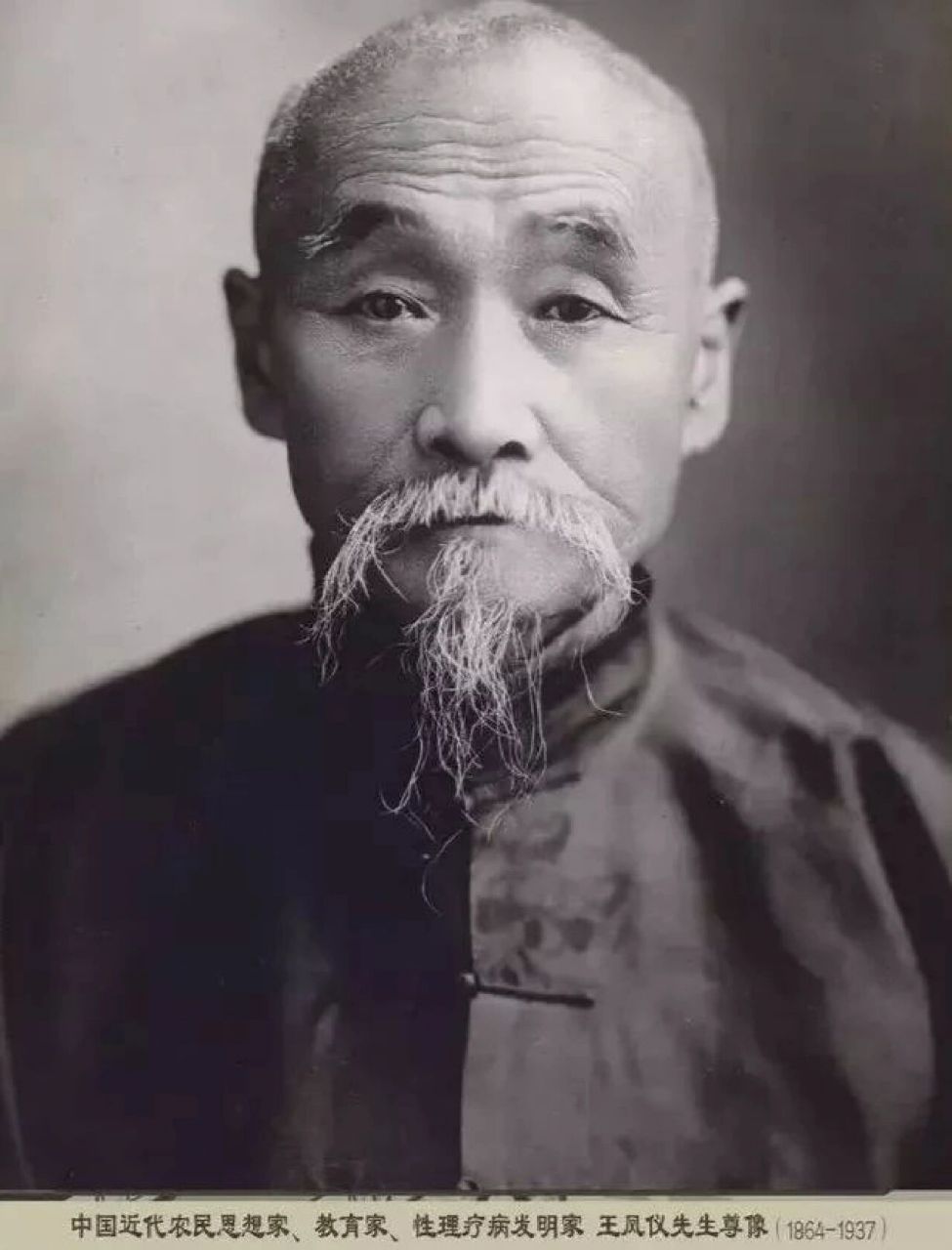 头昏脑胀 ---- 不满意老天,与领导和长辈生闷气.