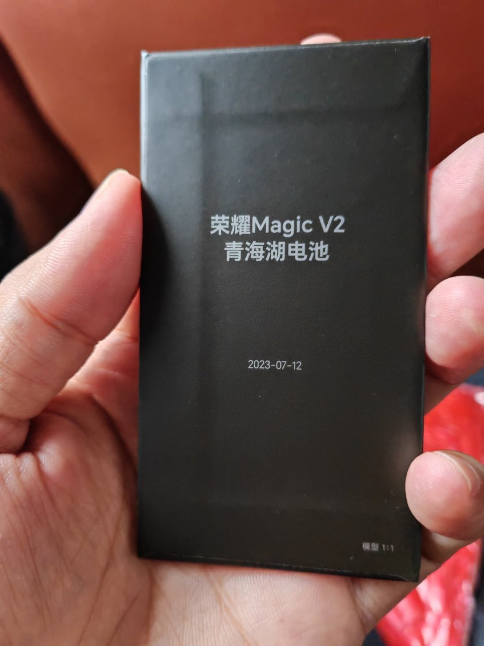 荣耀magicv2的专用电池,真没想到折叠屏手机的电池也这么薄了[赞]