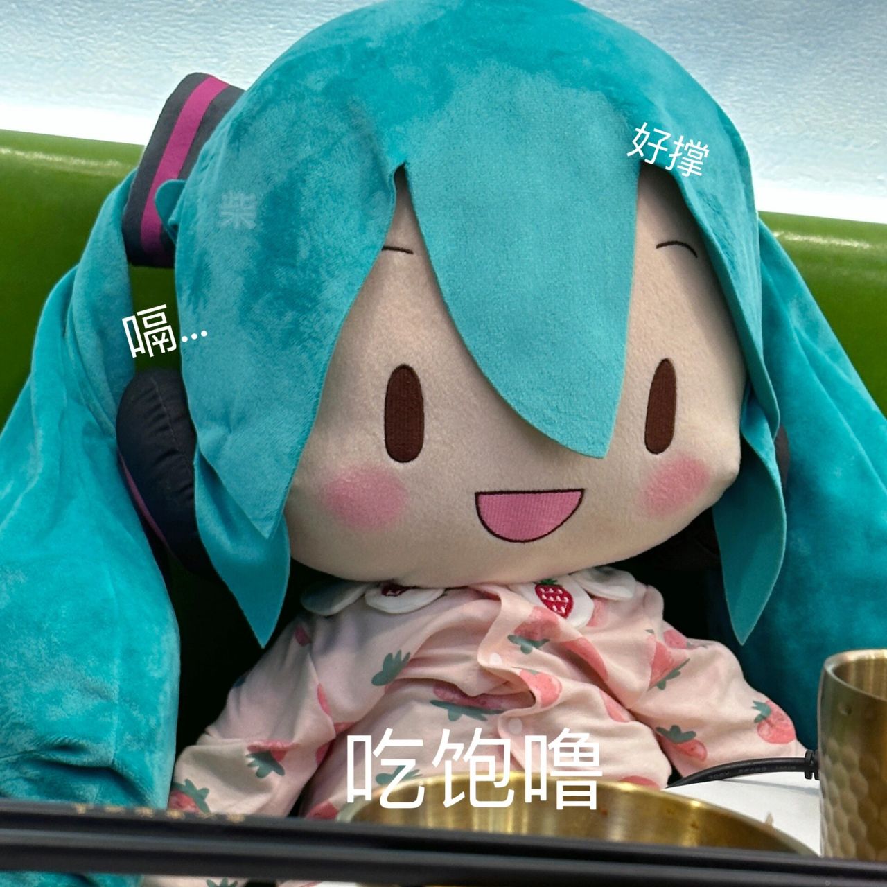 (大傻表情包第三弹) 大傻吃饱喝足去干嘛?去自恋! 后面会分享无字版