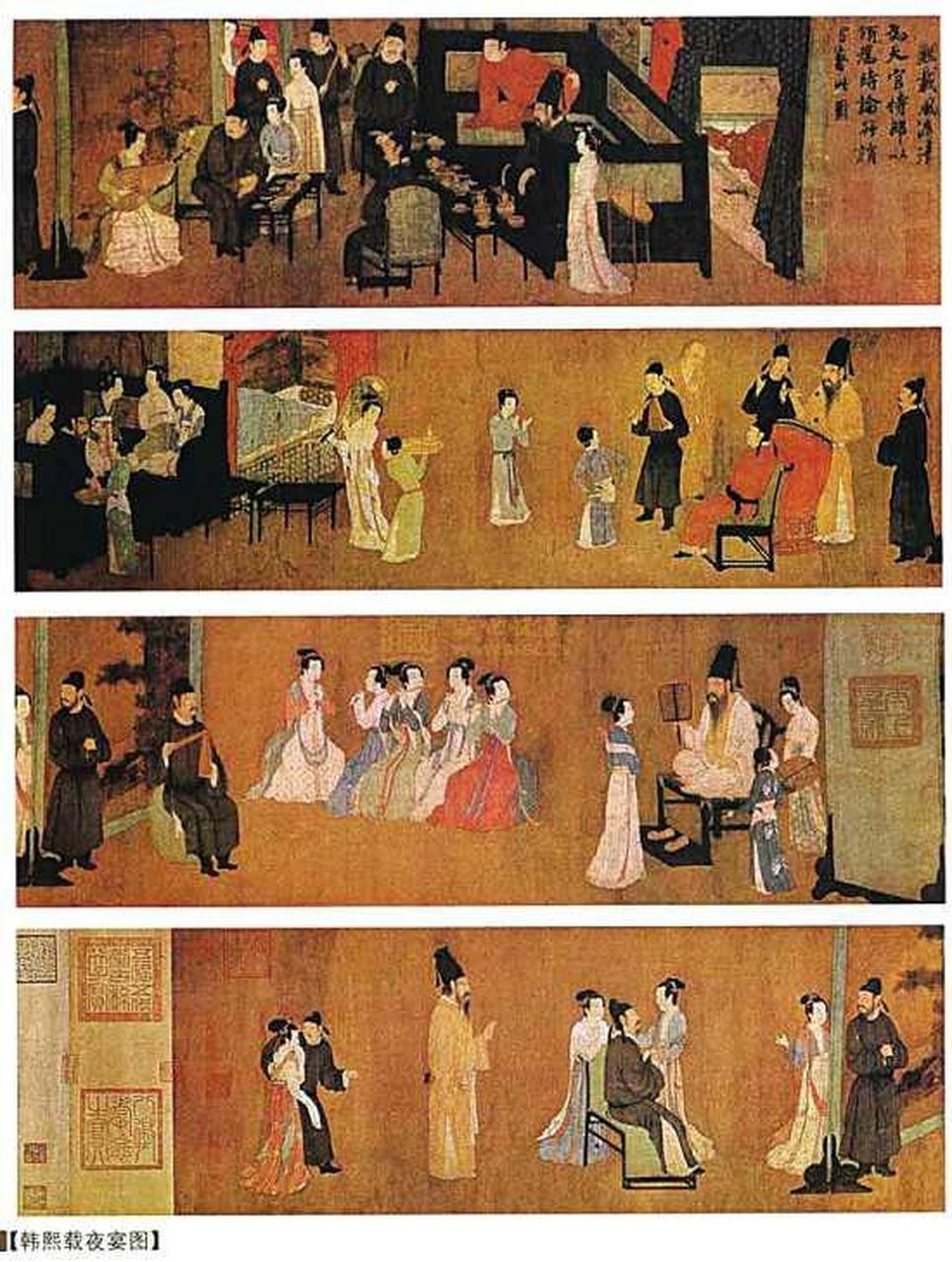 《韩熙载夜宴图》十大传世名画之一 《韩熙载夜宴图》是五代十国时