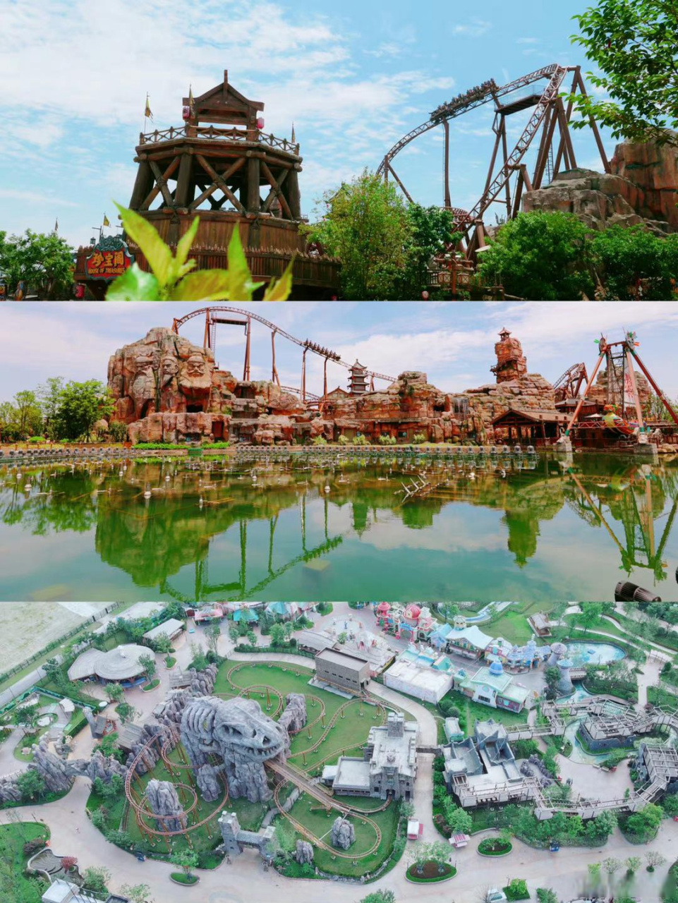 成都融创乐园,融创水世界&雪世界.