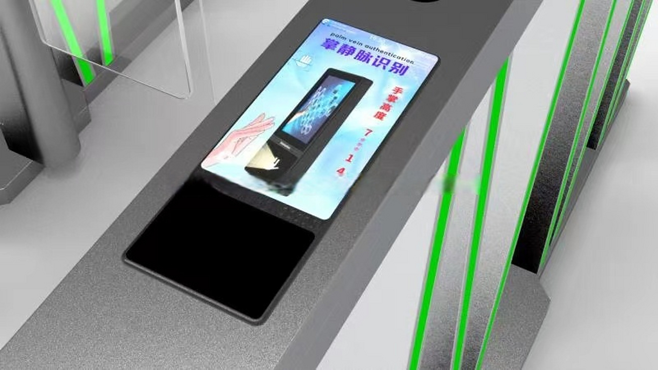 掌静脉识别通道闸机门禁,可做考勤,梯控,智能派梯.