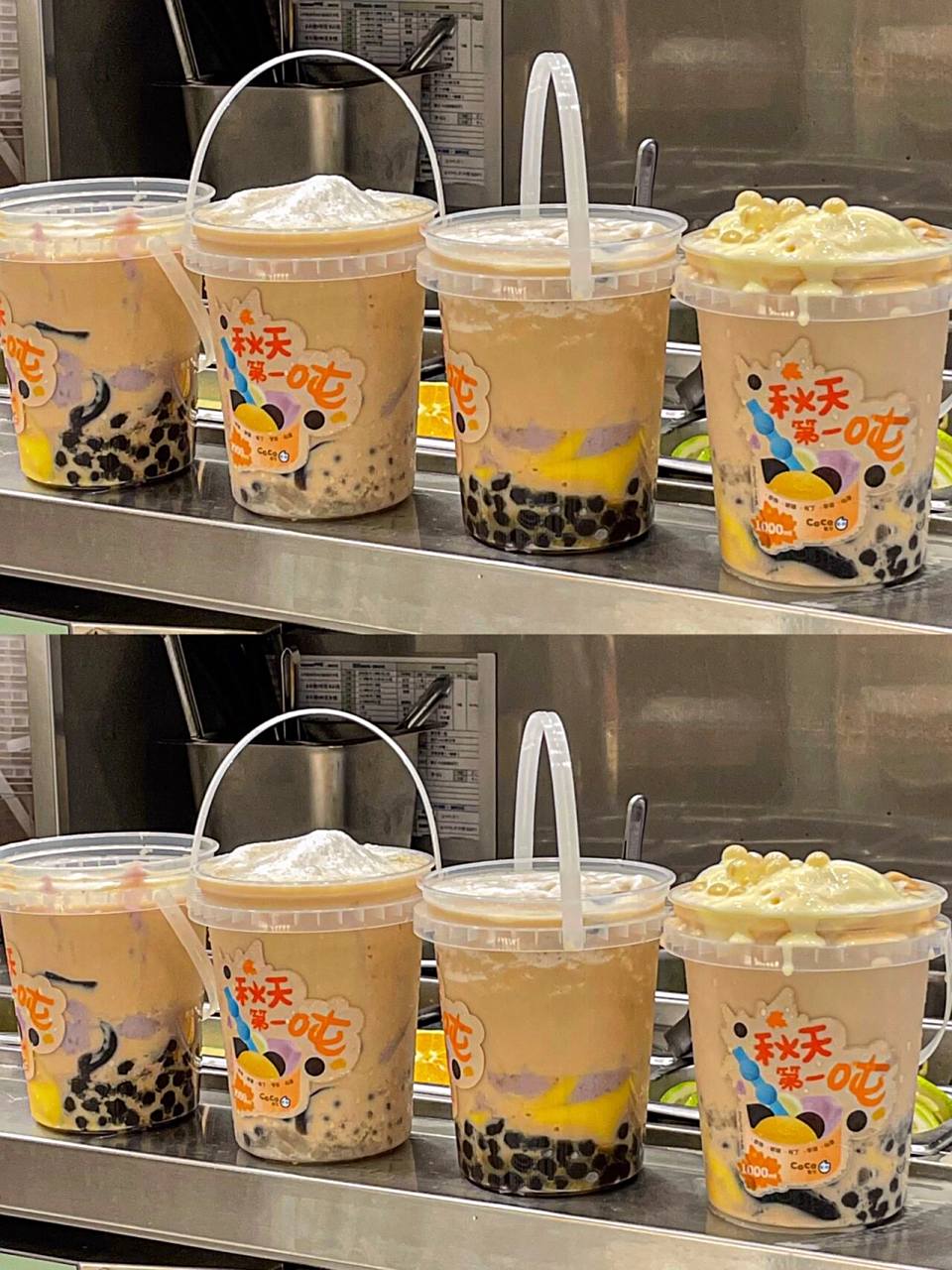 8r足足1l的奶茶吨吨桶 喝起来太过瘾! 不愧"秋天第一吨"真的爱惨了!