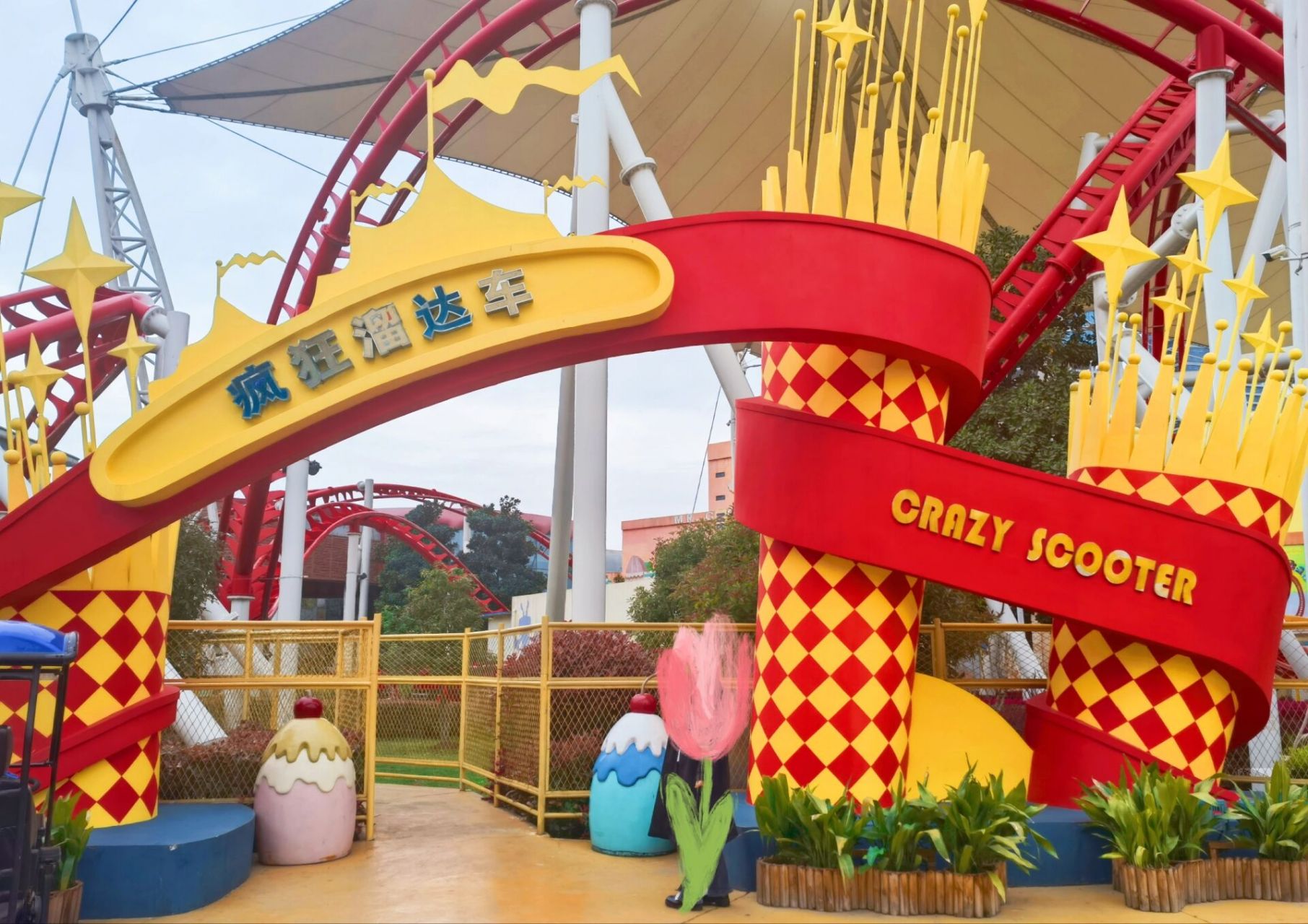 78野人谷漂流(刺激程度99)(属于小朋友也可以玩的项目,一定要买