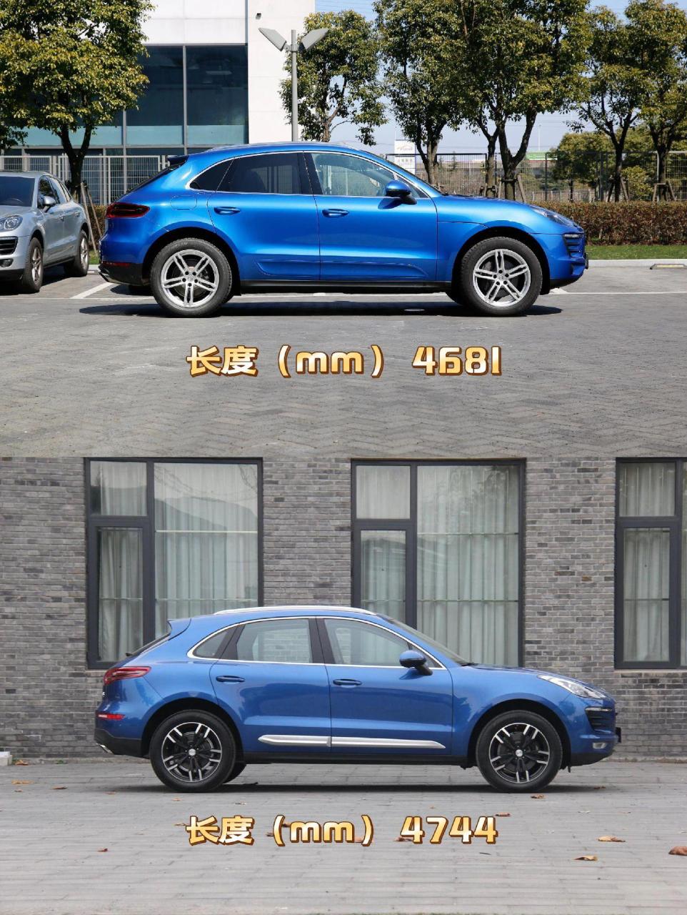 众泰sr9和保时捷对比.人民需要什么众泰就造什么