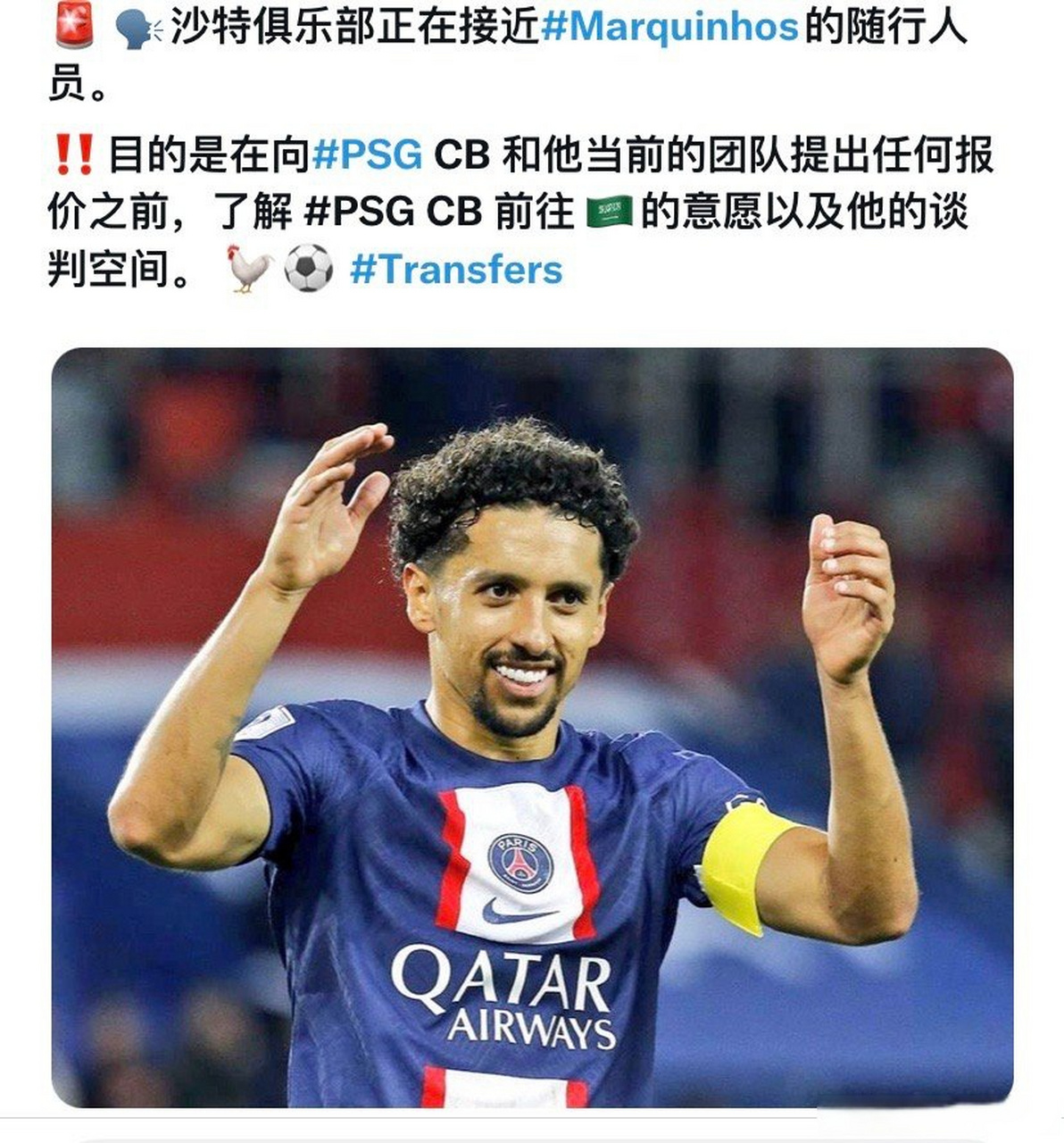 c罗#  据galetti07 利雅得胜利正在谈判马基尼奥斯