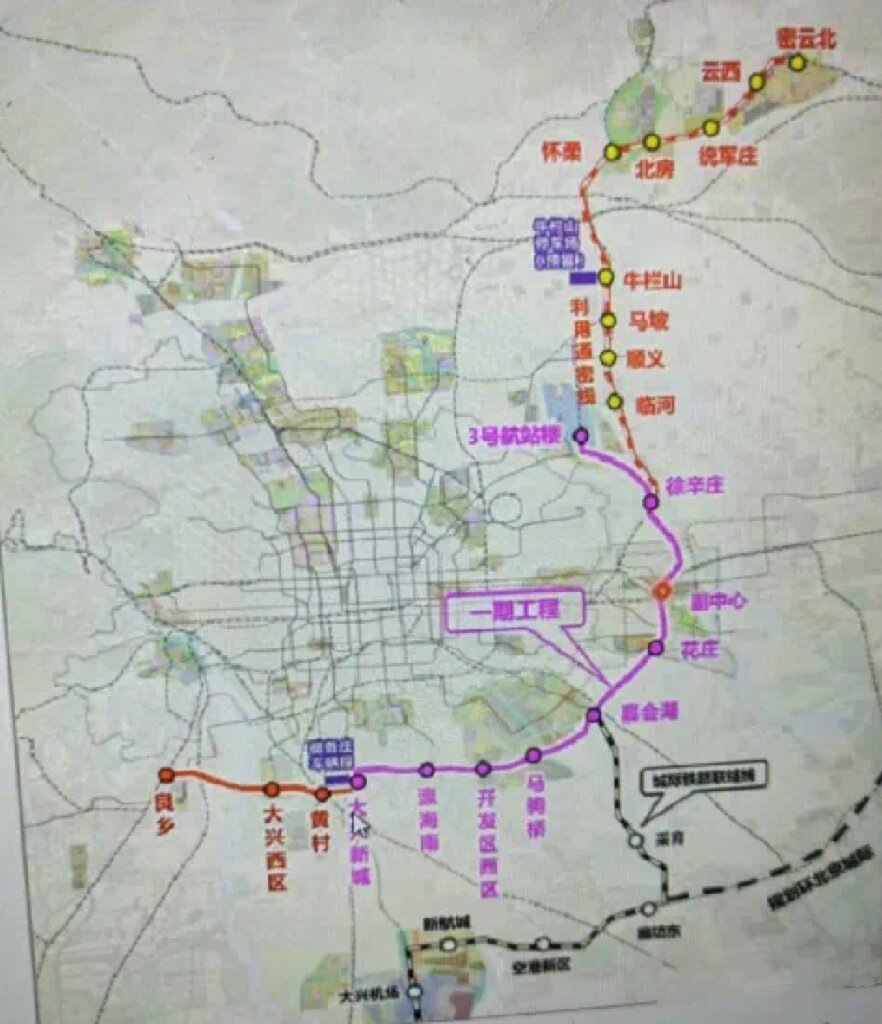 北京s6线传来大消息!