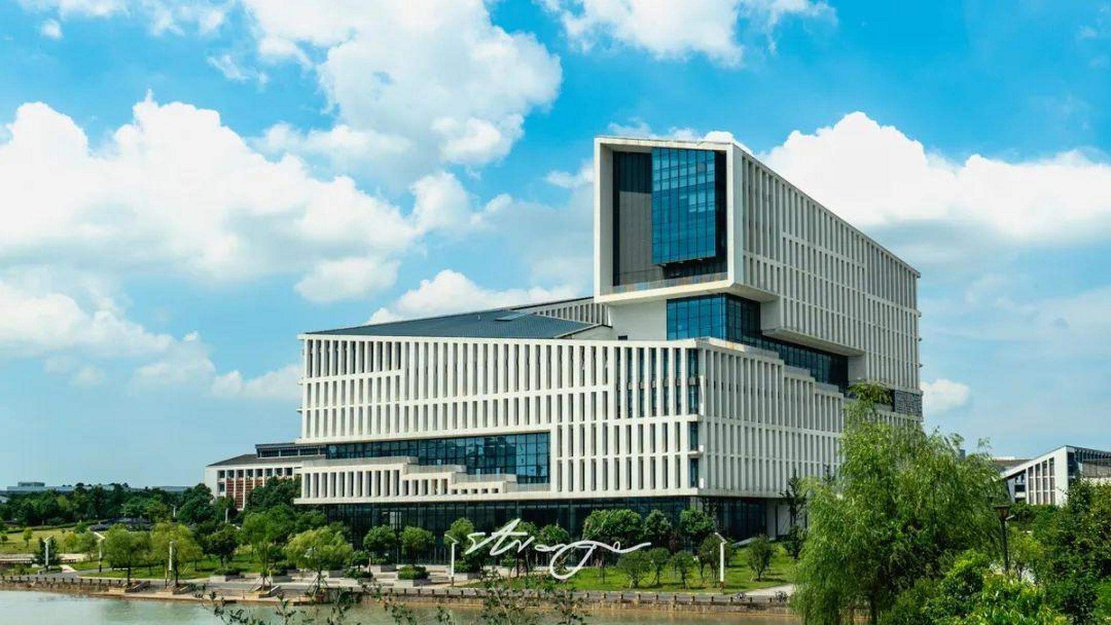 宣城身边事合工大宣城校区招生2700人!