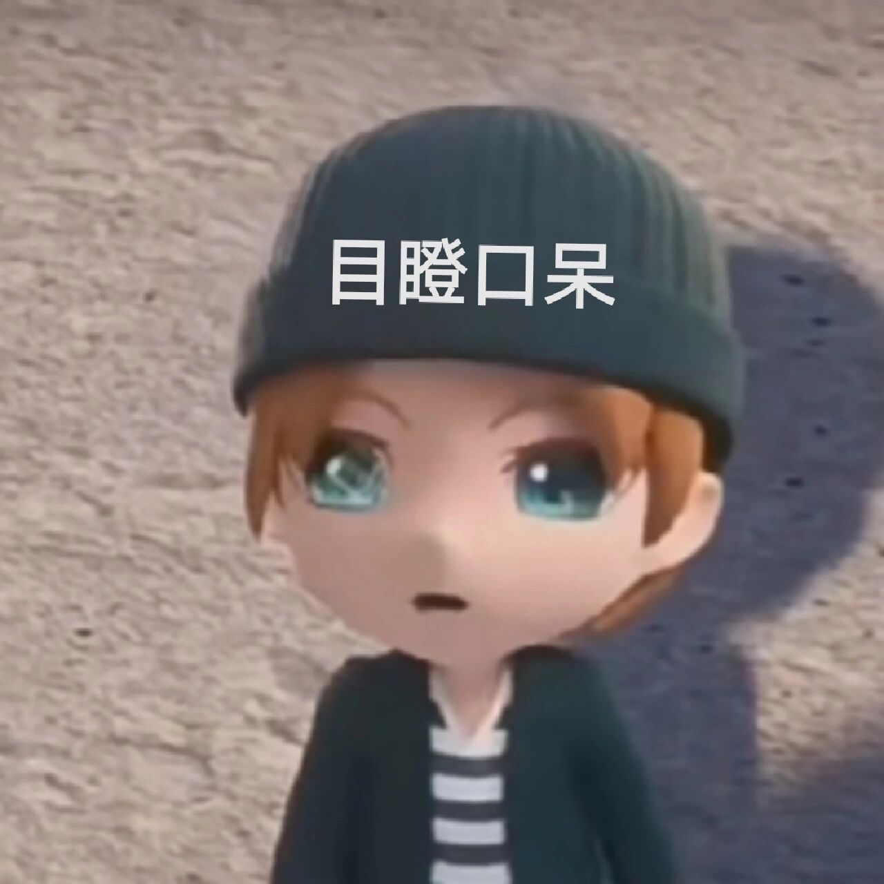 联动cg表情包 从逃跑吧少年的联动cg里面弄到的表情包