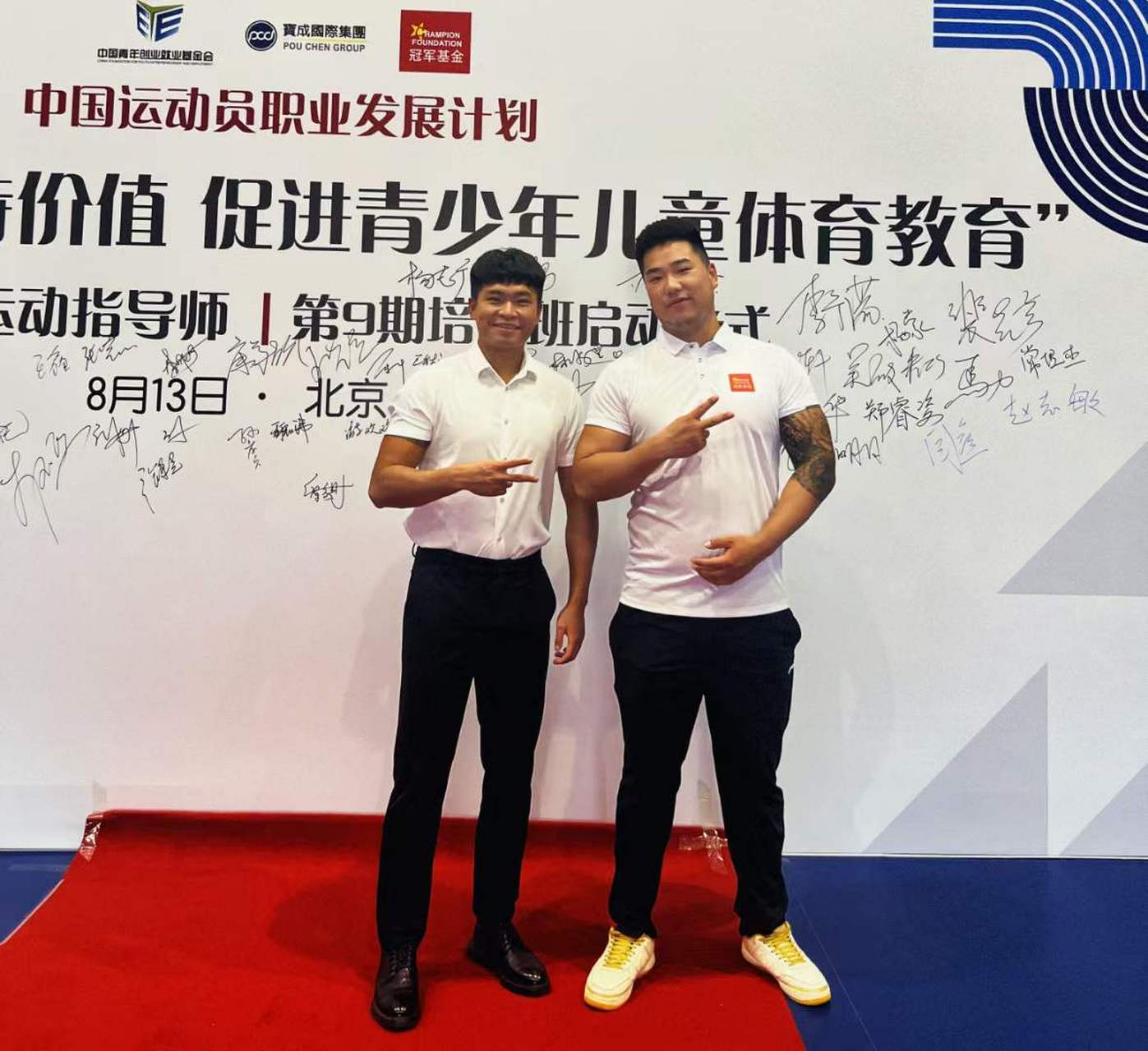 羽毛球# 体育点亮未来#杨晨大神