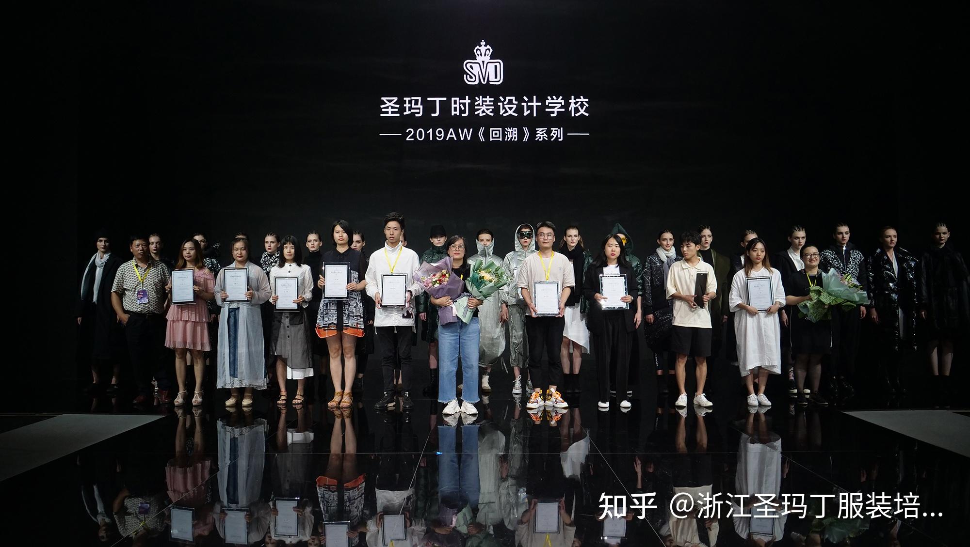 在杭州圣马丁学习服装设计需要花费多少