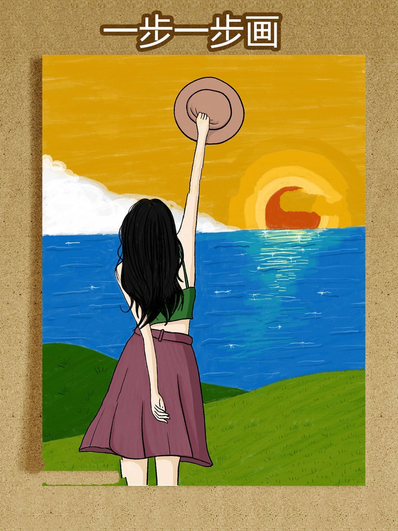 洱海夕阳|倩丽背影伴着蓝海日出绘画简笔画