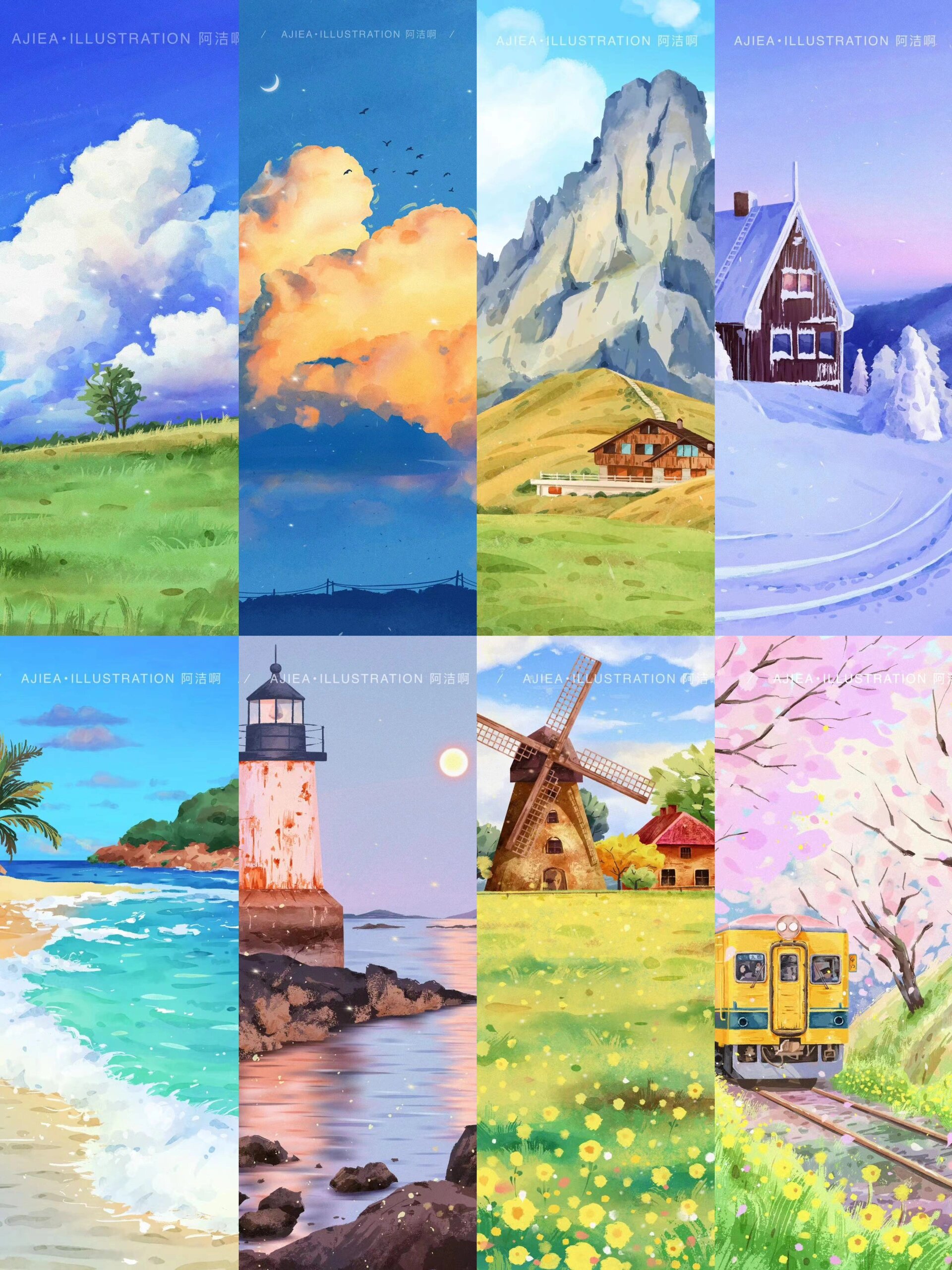 治愈系风景插画合集