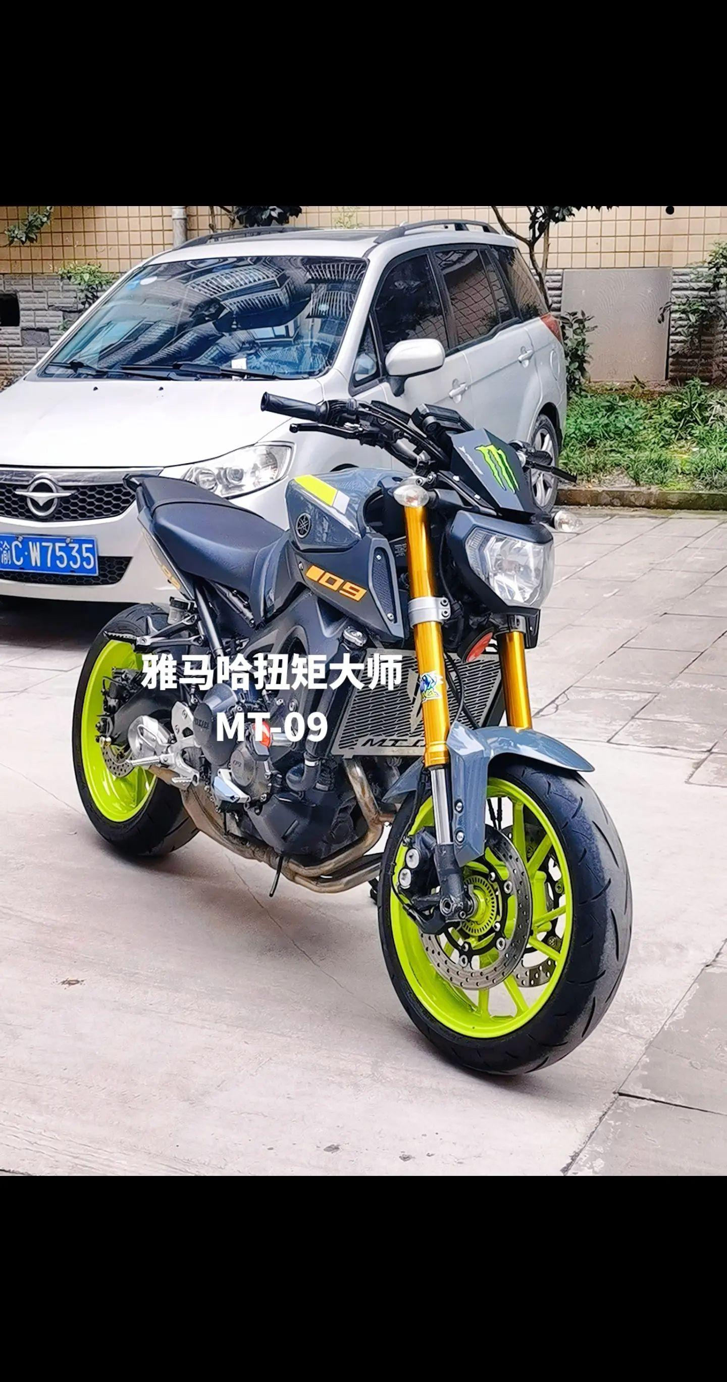 机车 雅马哈mt09