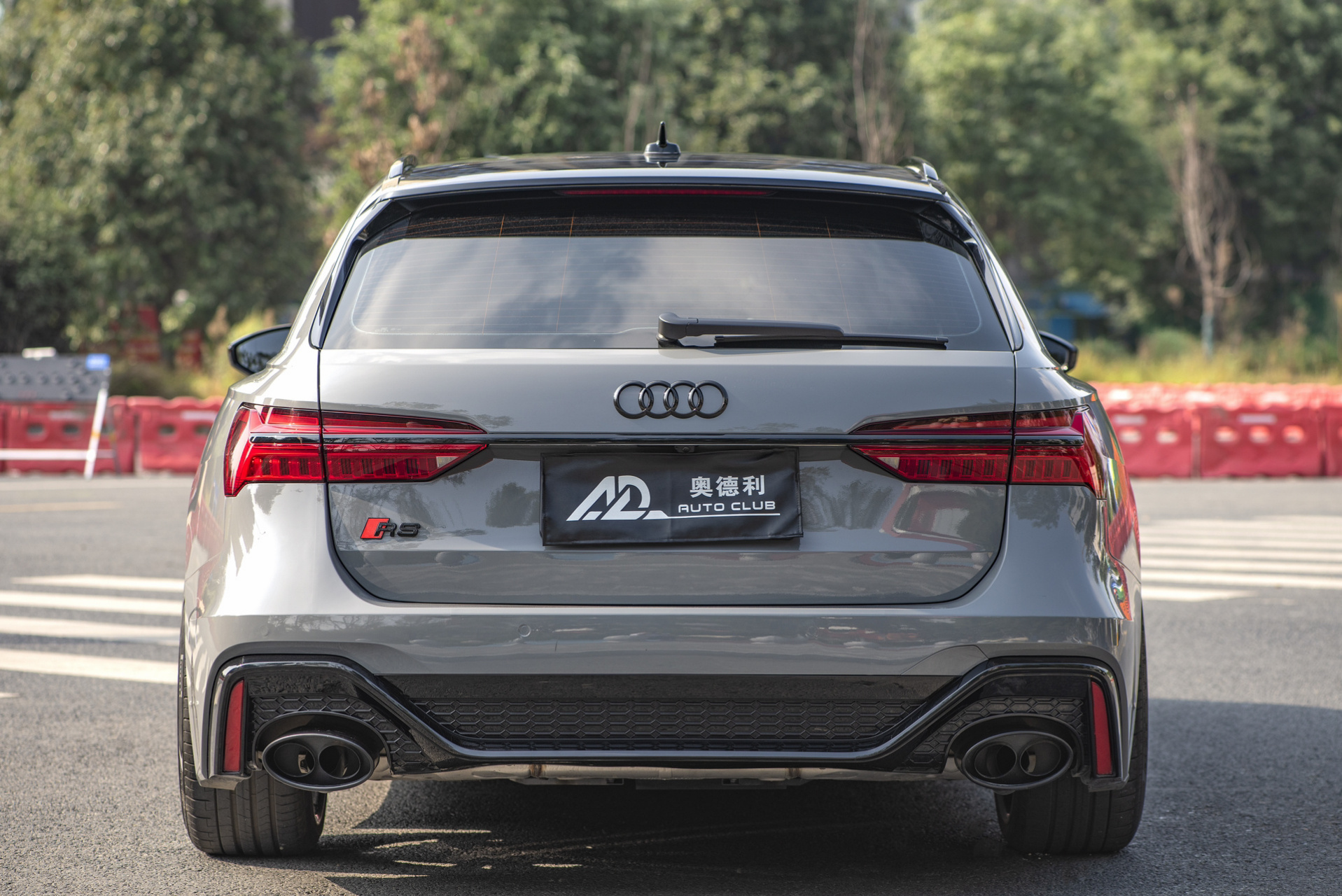 奥迪瓦罐a6avant有没有美到你 瓦罐车在路上 奥迪 奥迪改装 奥迪瓦罐