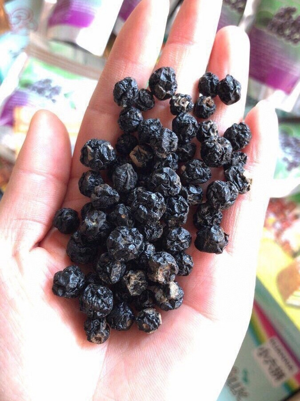 正品俄罗斯黑果 正品俄罗斯黑果 9396俄罗斯小黑果一袋100克糖尿