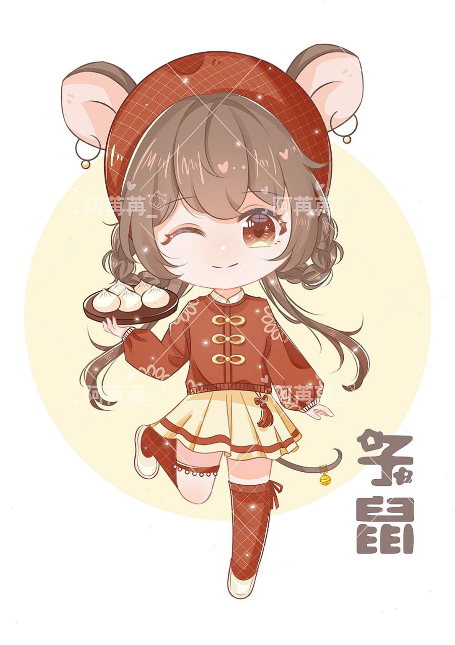 q版练习|原创十二生肖拟人第一弹 快来看看有没有你的生肖吧～#笔记