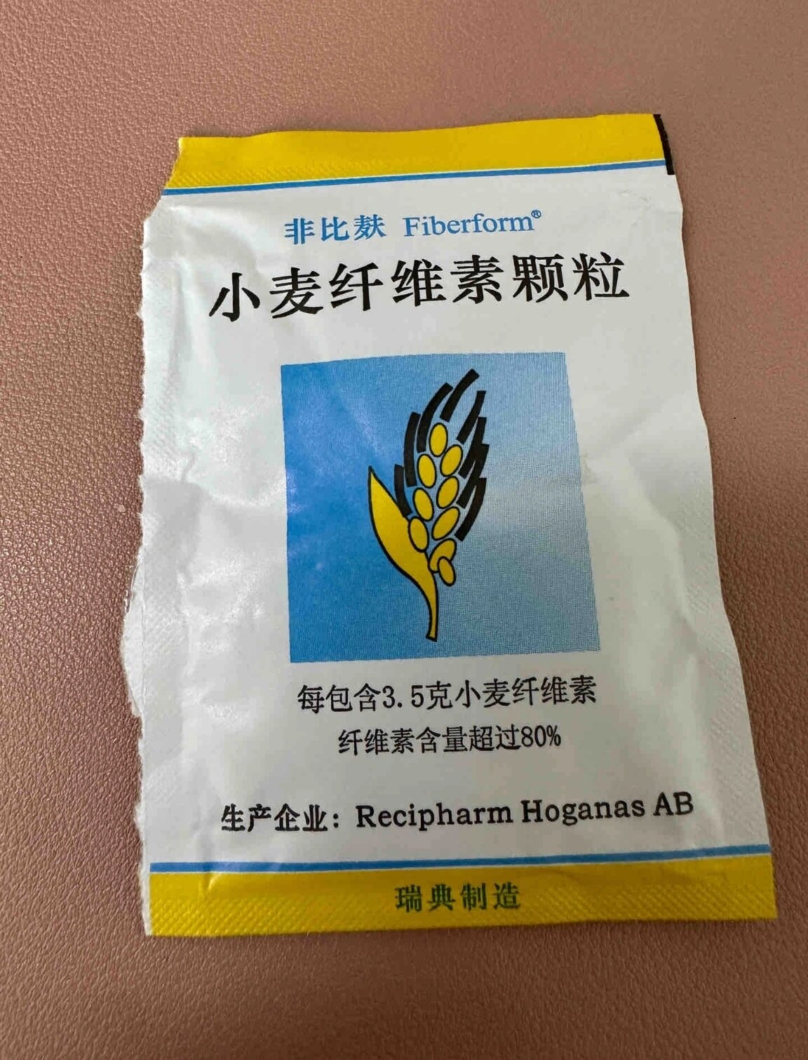 小麦纤维素颗粒副作用图片