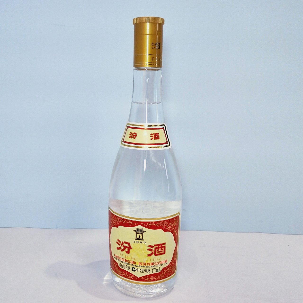 老酒系列(3):夺命53°黄盖汾 53度玻汾又名黄盖汾,475ml×12瓶/箱