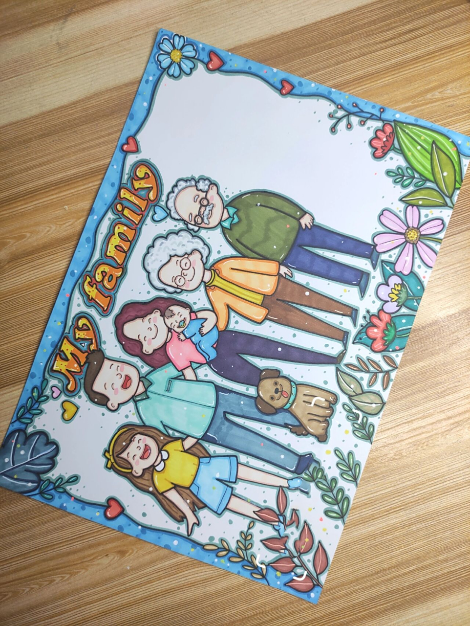 [my family]我的家人英文手抄报237模版 my family介绍我的家人英语手