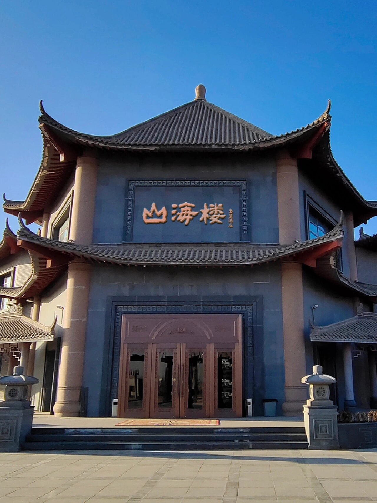 玉泉国际酒庄 	 银川市永宁县玉泉营葡萄小镇葡萄博览路东 	  宁 