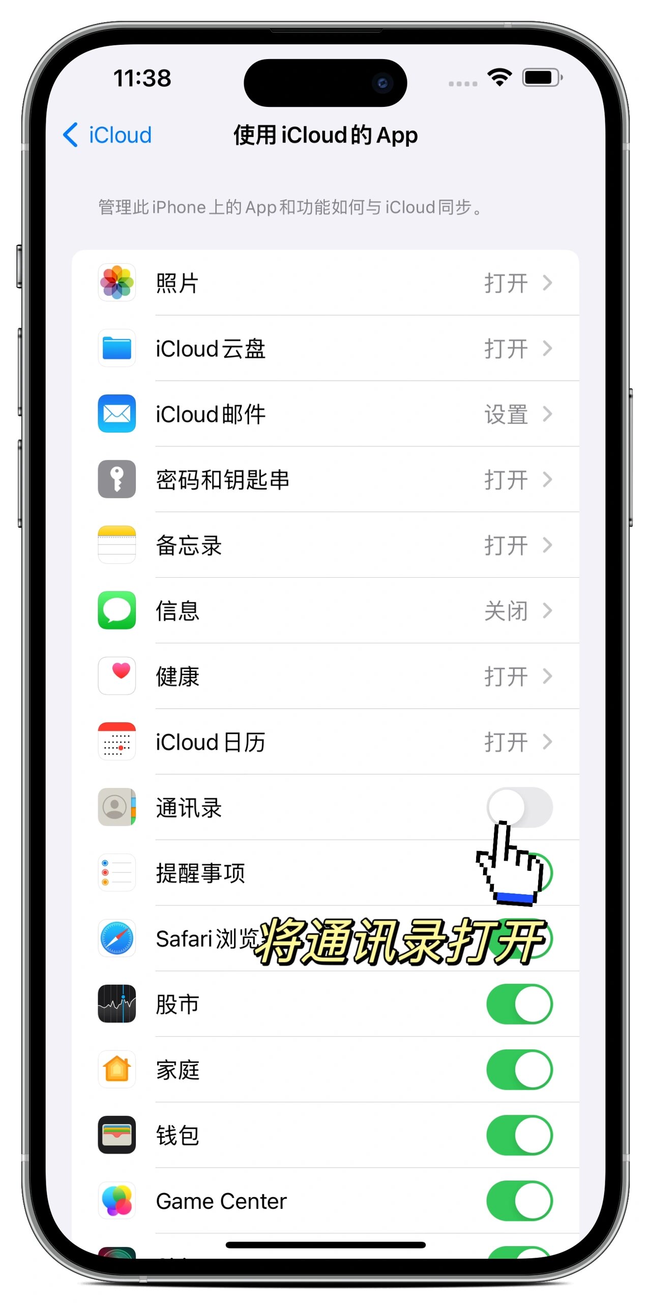 为什么手机号搜索不到微信(为什么手机号搜索不到微信人)