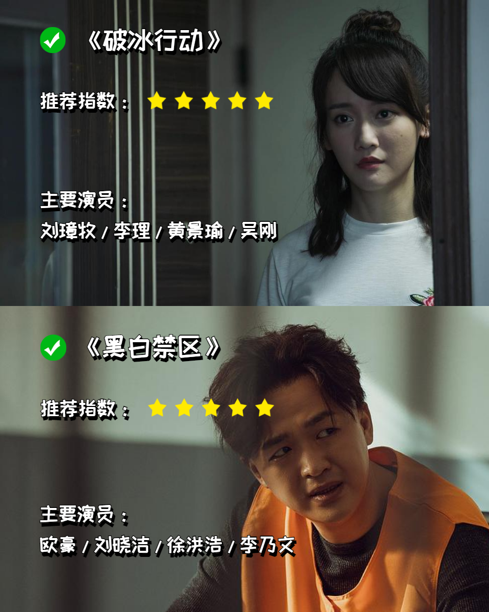 960_1200竖版 竖屏