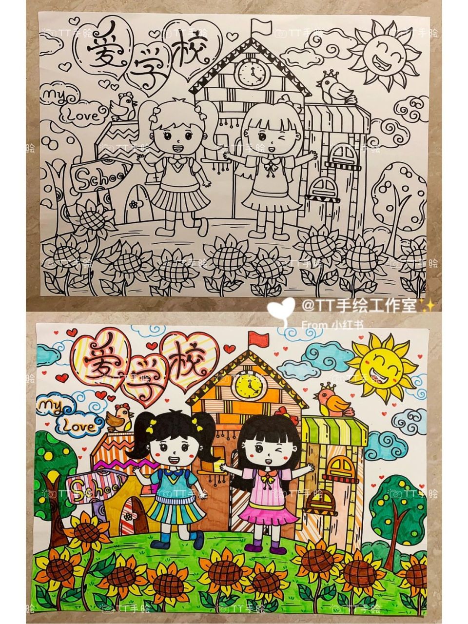 儿童画|爱学校绘画 校园主题画 学校儿童画 近日创作分享～ 题材为