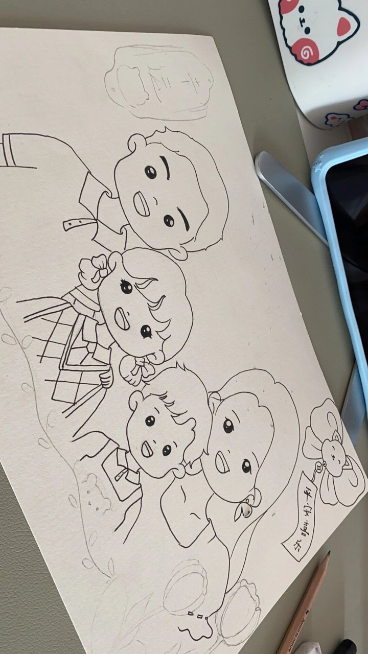 手绘简笔画 全家福 开学 无聊 画个一家四口986999699769