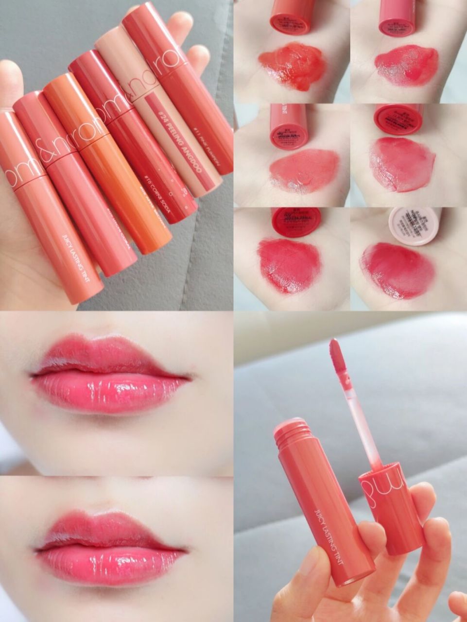 最近入了6支romand果汁唇釉!