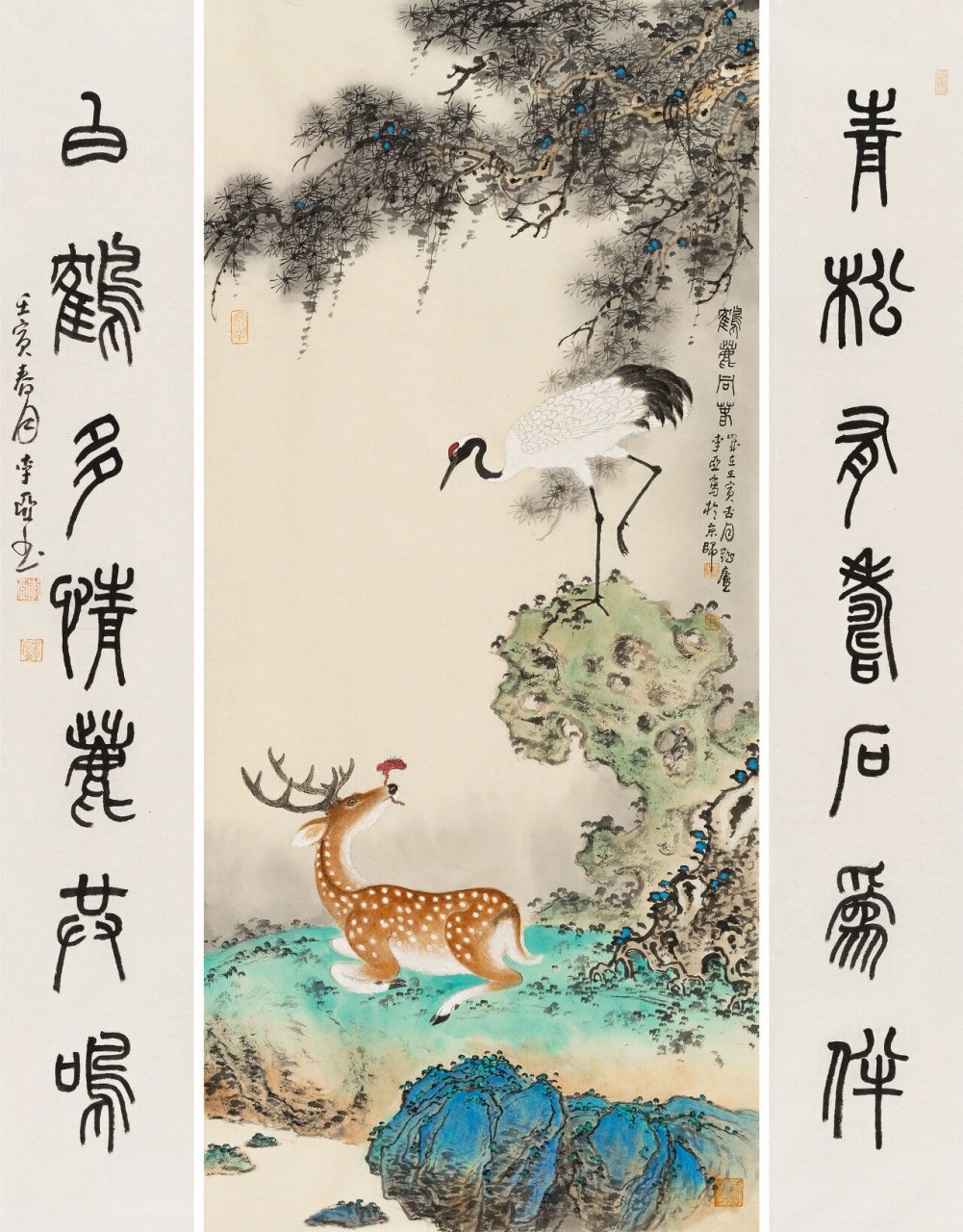 鹤鹿同春 鹤鹿同春-李亚作品 纸本设色,68x45cm 青松有寿石为伴,白鹤