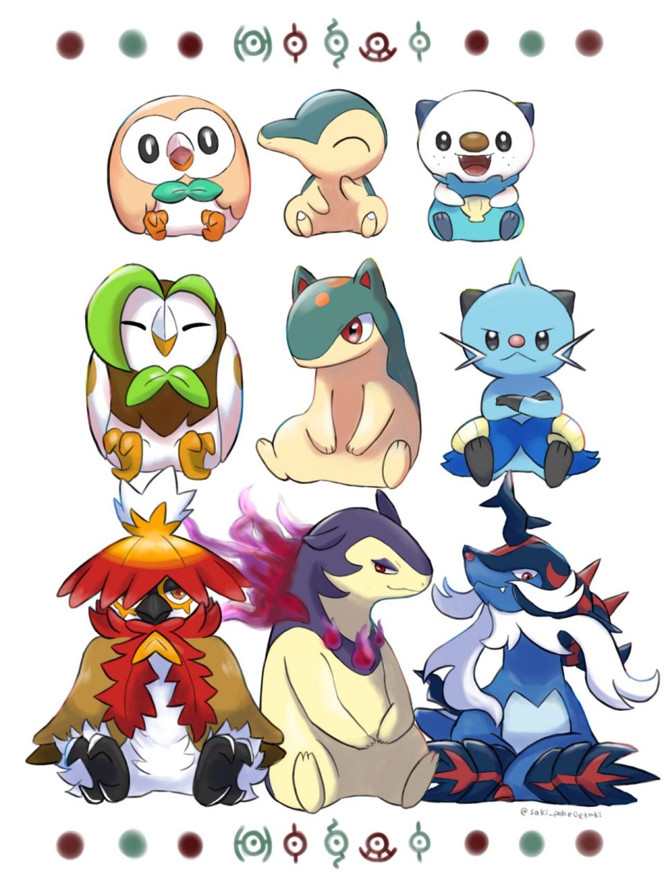 宝可梦壁纸第2弹 宝可梦历代御三家大集合 020202020202