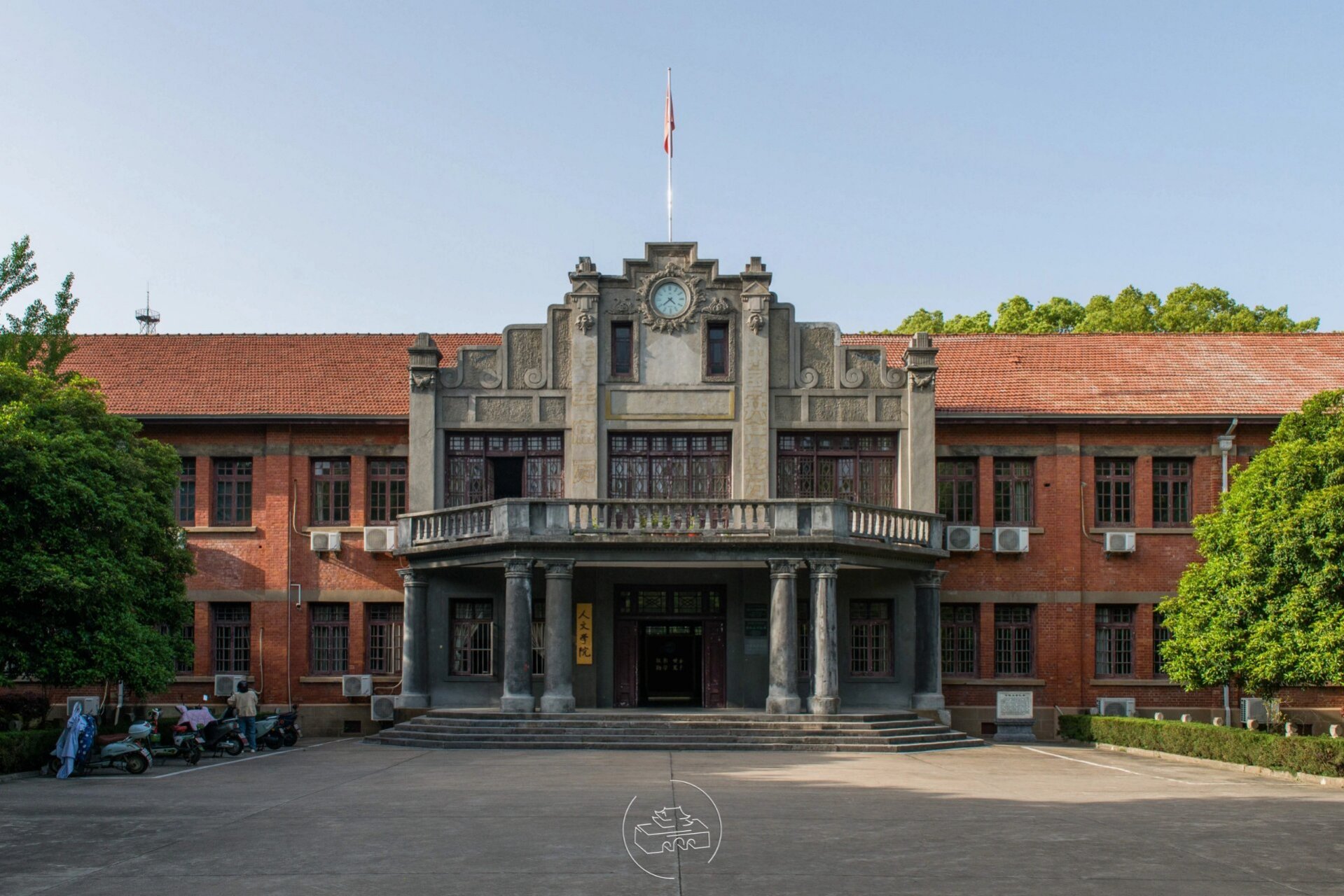 安庆|安徽大学红楼及敬敷书院旧址 第七批全国重点文物保护单位 敬敷