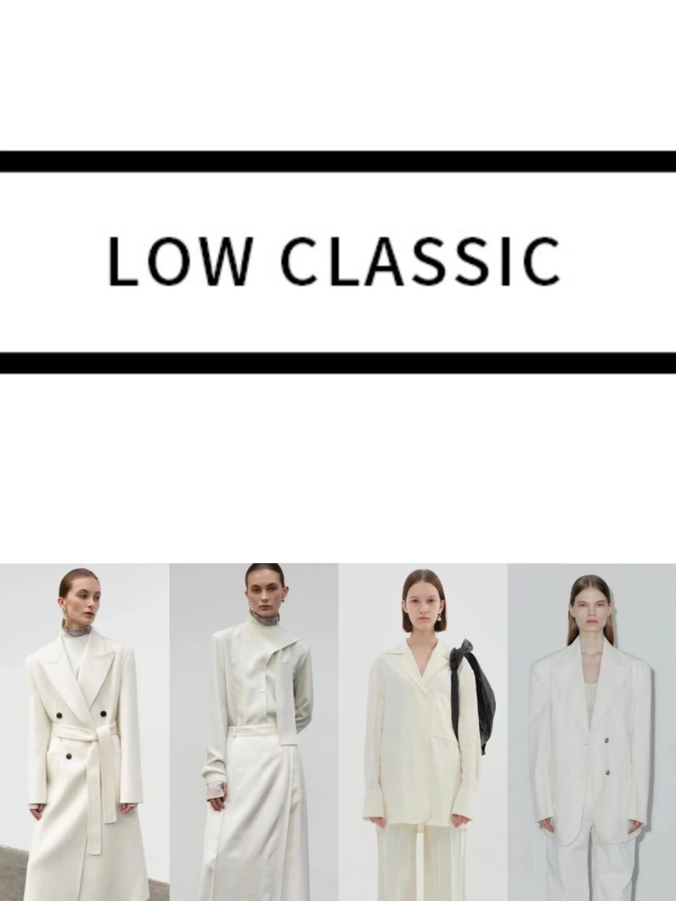 每天认识一个品牌|low classic 16615品牌介绍 low classic是2009
