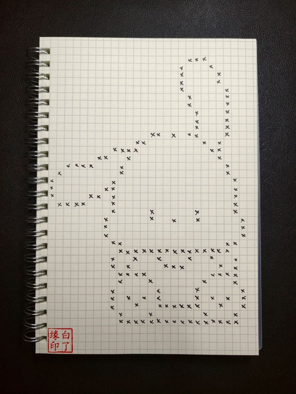 临摹非原创 a5网格本 5mm格子 35701526 #像素画# #像素画教程