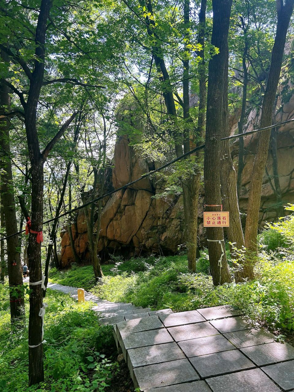 松峰山景区图片