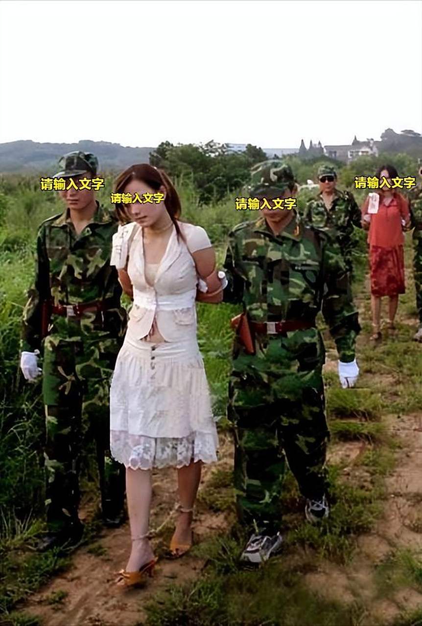 死刑犯被枪决或注射死亡后,家属想带走他们的遗体几乎不可能.