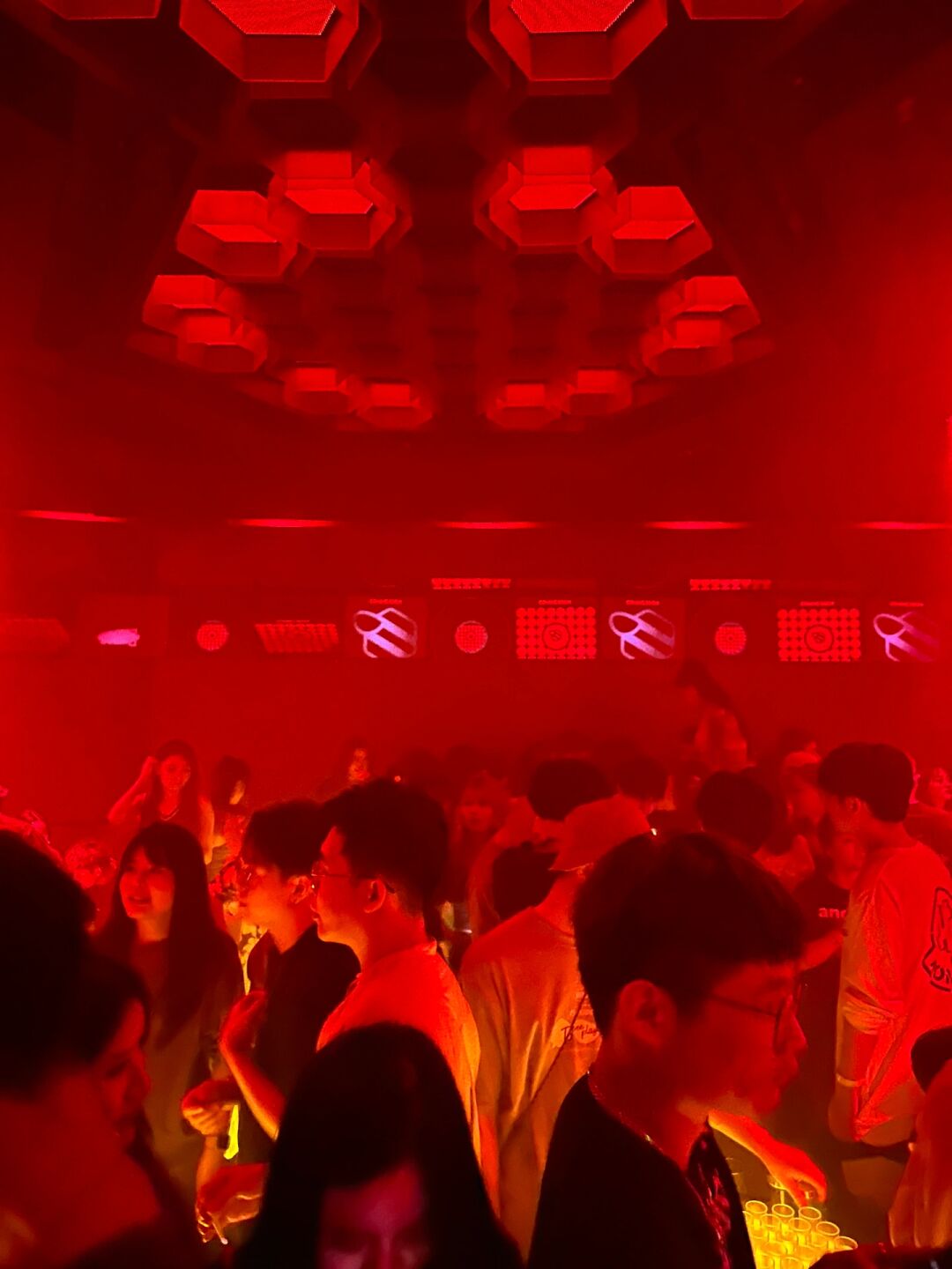 去嗨皮