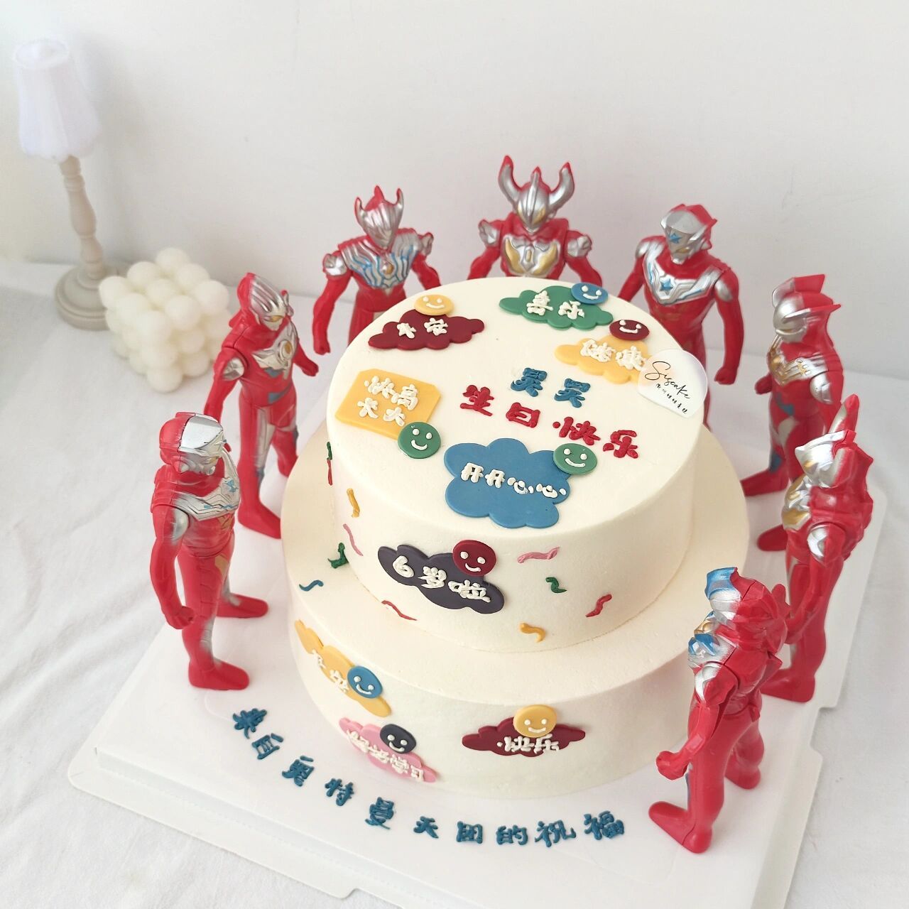 奥特曼双层生日蛋糕 6岁男孩生日蛋糕