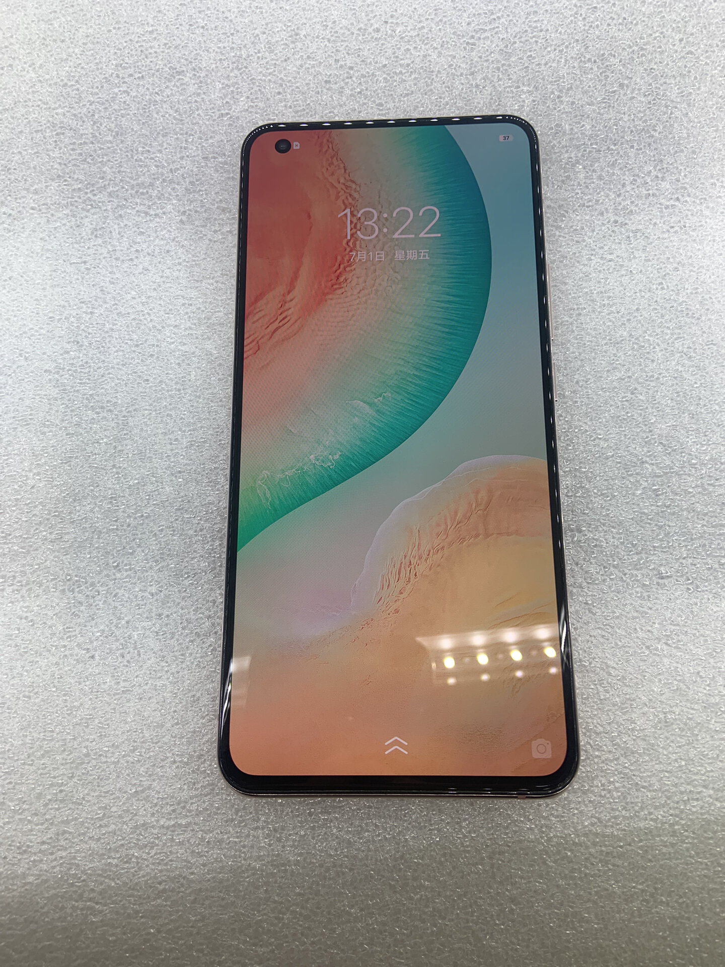 vivo x50 全网通5g 8 256g 骁龙765处理器 后置4800w像素 90hz柔性屏