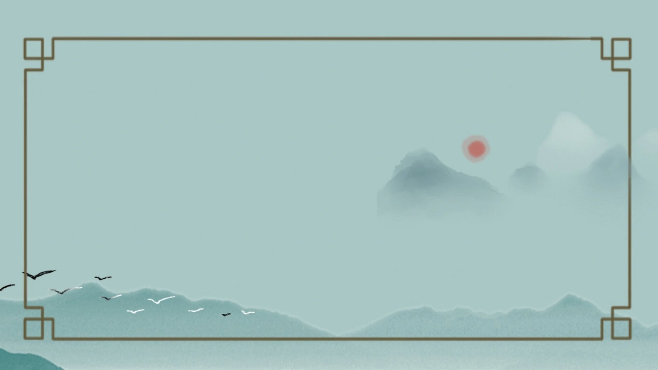 【天青色古风】ppt背景图 天青色等烟雨,而我在等你,炊烟袅袅升起,隔